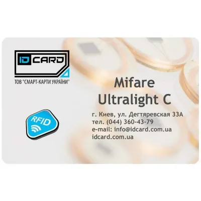 Смарт-карта Mifаre Ultralight С (01-006)