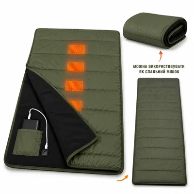 Спальний мішок Ranger з підігрівом USB 190 (RA6664)