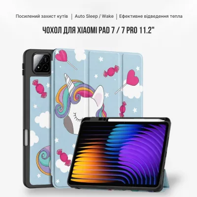 Чохол до планшета BeCover Flexible TPU Mate Xiaomi Pad 7 / 7 Pro 11.2" Unicorn (715622)