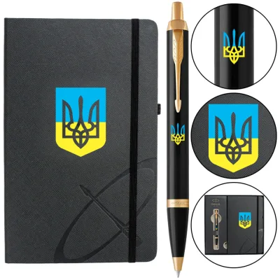 Ручка кулькова Parker IM 17 UKRAINE Black GT BP Тризуб син-жовт. + блокнот Parker + подар.упаковка GIFT24 (22032b24_T0016u)