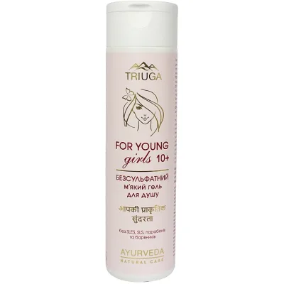 Гель для душу Triuga Ayurveda For Young Girls 250 мл (4820164641903)