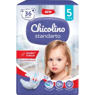 Підгузки Chicolino Standarto Middle Розмір 5 (11-25 кг) 36 шт (4823098410553)