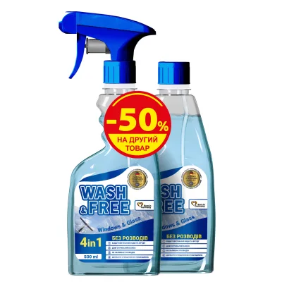 Засіб для миття скла Wash&Free 500 мл + Запаска 500 мл (9200000990184)