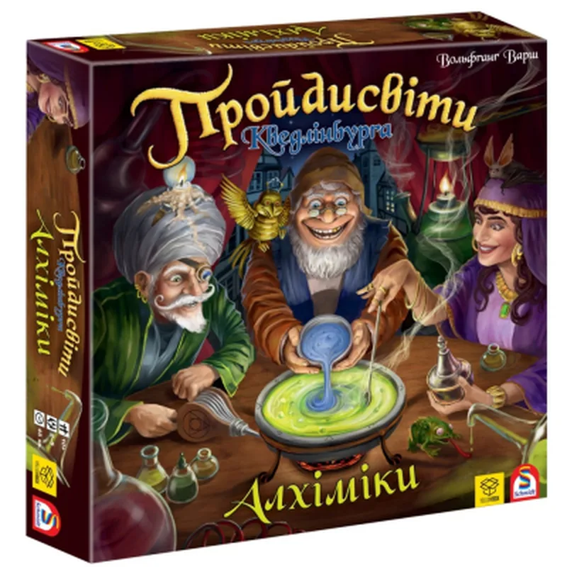 Настільна гра YellowBox Пройдисвіти Кведлінбурга: Алхіміки (The Quacks of Quedlinburg: The Alchemists) українська (ПК003)