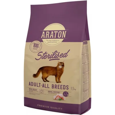 Сухий корм для кішок ARATON STERILISED Adult All Breeds 1.5 кг (ART47472)