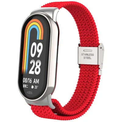 Ремінець до фітнес браслета Armorstandart Braided Solo Loop для Xiaomi Smart Band 10/9/8 Red (ARM86884)