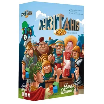 Настільна гра Lord of Boards Лузітанія XXI (LOB2212UA)