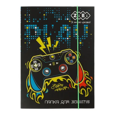 Папка для зошитів ZiBi В5+ GAMER картонна, на гумках (ZB.14965)