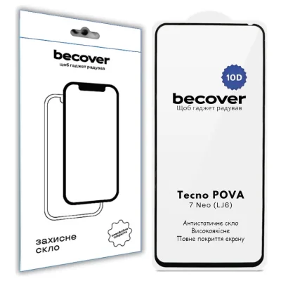 Скло захисне BeCover 10D Tecno POVA 7 Neo (LJ6) Black (714921)