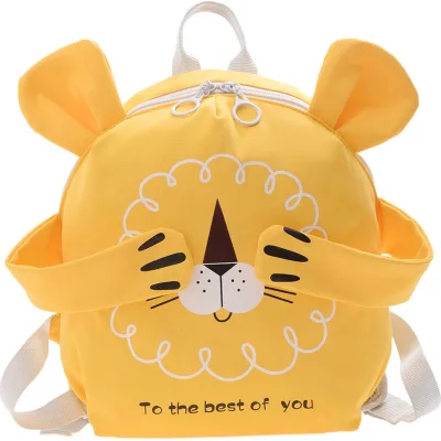 Рюкзак дитячий Evo-kids Small Lion Yellow (2418-23 Yellow Lion)