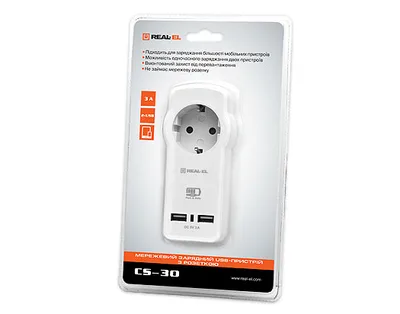 Зарядний пристрій REAL-EL 2*USB 15W (CS-30)