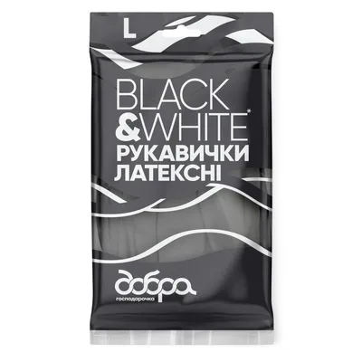 Рукавички господарські Добра Господарочка Black&White Латексні Розмір S (4820086523790)