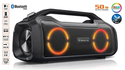 Акустична система REAL-EL X-747 Black (EL121600013)
