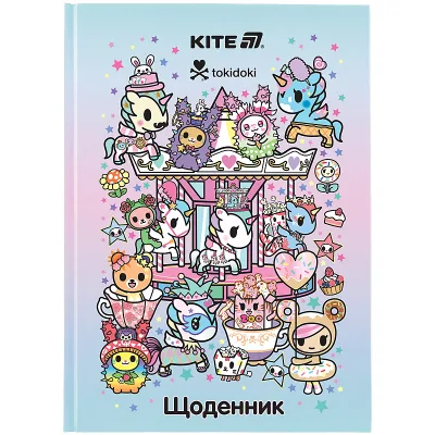 Щоденник шкільний Kite tokidoki, тверда обкладинка (TK25-262)