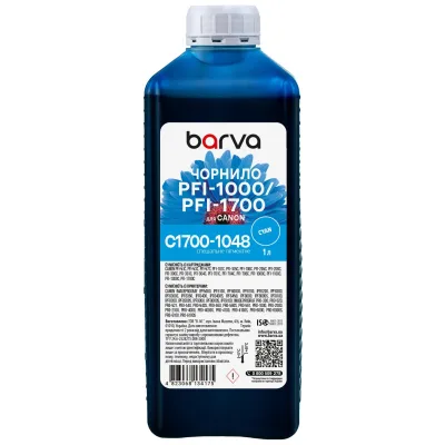 Чорнило Barva Canon PFI-1000/PFI-1700 1 л, special, pigmented cyan (C1700-1048)