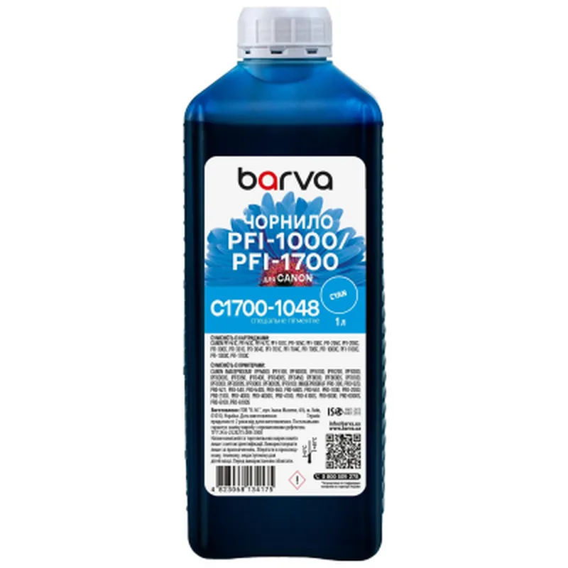 Чорнило Barva Canon PFI-1000/PFI-1700 1 л, special, pigmented cyan (C1700-1048)