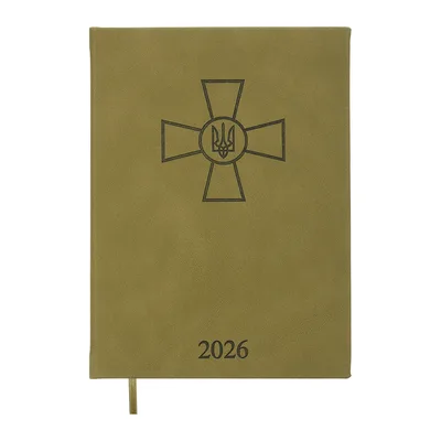 Тижневик Buromax датований 2026 FORCES, А5 світло-коричневий (BM.21130-18)