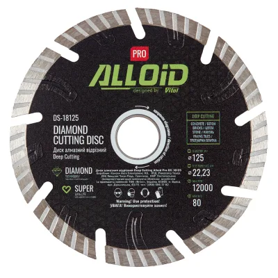 Круг відрізний Alloid Pro, алмазний, Deep Cutting, 125мм (DS-18125)
