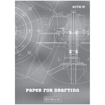 Папір для креслення Kite А4, 10 аркушів, 200г/м2 (K23-269)