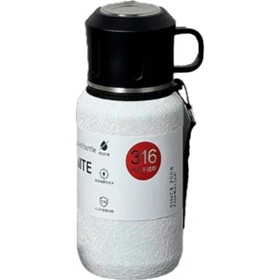 Термос Merlion Term 0,8 л, білий (Term-800White)