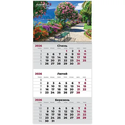 Календар Axent настінний квартальний на 2026 р. Gardens 2 (8801-26-5-A)