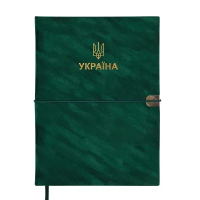 Тижневик Buromax датований 2026 PATRIOT VELOUR, А5 зелений (BM.21133-04)