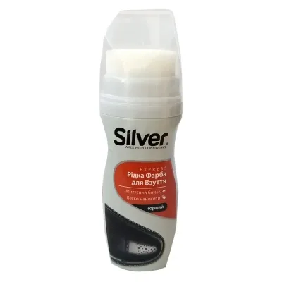 Фарба для взуття Silver Рідка Чорна 75 мл (8690757001058)