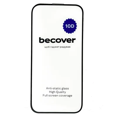 Скло захисне BeCover Apple iPhone 15 10D Black (711329)