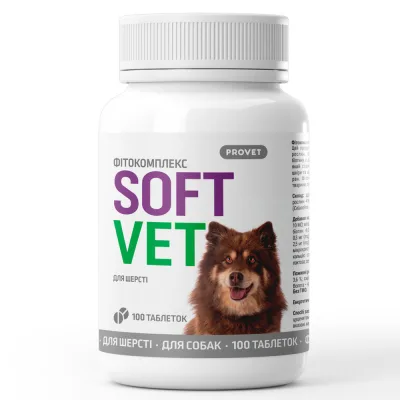 Таблетки для тварин ProVET SOFTVET для шерсті собак 100 таб (4823082440504)