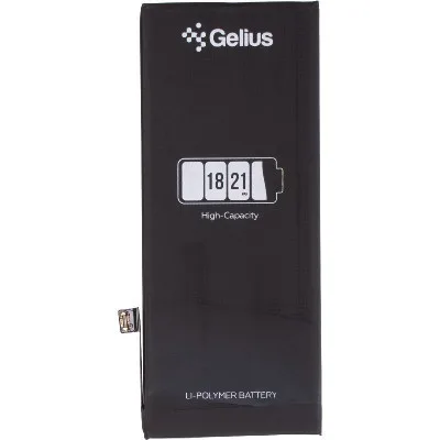 Акумуляторна батарея Gelius iPhone SE 2020 (00000092687)