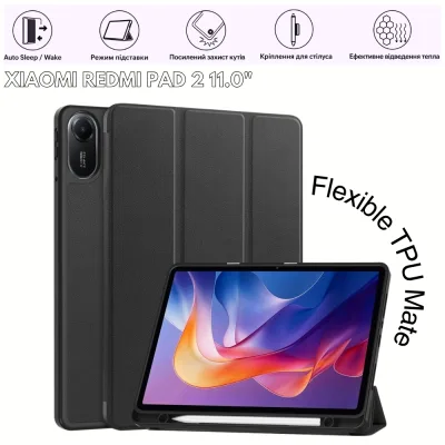 Чохол до планшета BeCover Flexible TPU Mate Xiaomi Redmi Pad 2 11.0" Black (715596)