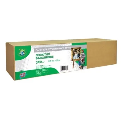 Папір WWM 36"/914мм х 30м, 340г/m, natural, cotton (CC340.R.914)