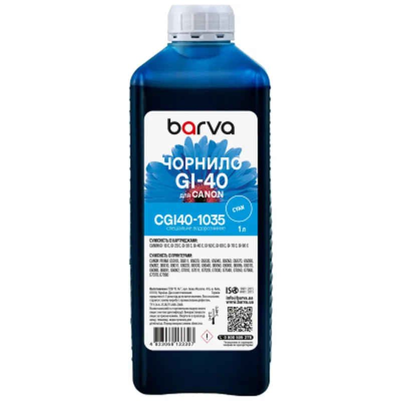 Чорнило Barva Canon GI-40 1 л, cyan special (CGI40-1035)