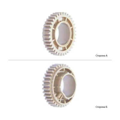 Шестерня Samsung ML-2950/SCX-4729/M2620 / JC66-02992A NewTone (JC66-02992A-NT)