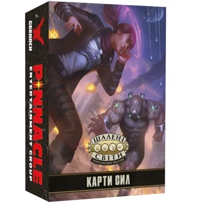 Настільна гра Geekach Games Шалені світи. Карти сил (укр.) доповнення (GKRP0026)
