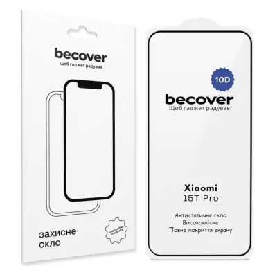 Скло захисне BeCover 10D Xiaomi 15T Pro Black (715709)