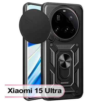 Чохол до мобільного телефона BeCover Military Xiaomi 15 Ultra Black (713461)