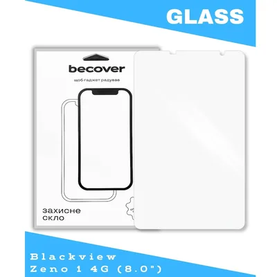 Скло захисне BeCover Blackview Zeno 1 4G 8.0" (714899)