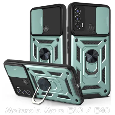 Чохол до мобільного телефона BeCover Military Motorola Moto E30 / E40 Dark Green (708184)