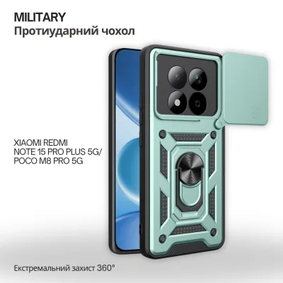 Чохол до мобільного телефона BeCover Military Xiaomi Redmi Note 15 Pro Plus 5G / Poco M8 Pro 5G Dark Green (715871)