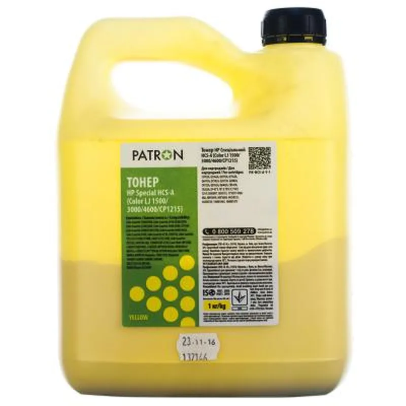 Тонер HP CLJ 1500/3000/4600/CP1215 HCS-A 1кг BLACK Patron (PN-HCS-A-B-1)