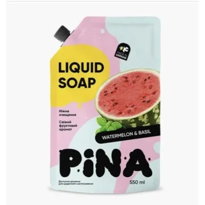 Рідке мило Pina Watermelon and basil Дой-пак 550 мл (4820287020494)