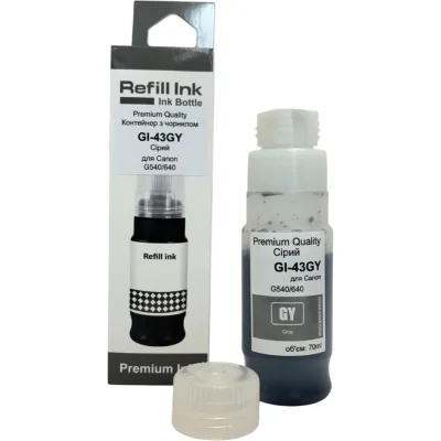 Чорнило Premium Quality Canon GI-43 70мл Grey 4707C001 (70264929)