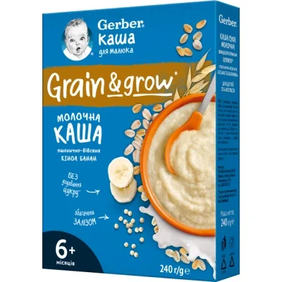 Дитяча каша Gerber Молочна швидкорозчинна пшенично-вівсяна з кіноа та бананами з 6 місяців 240 г (1100419)