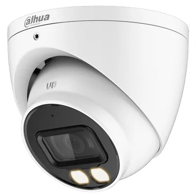 Камера відеоспостереження Dahua DH-HAC-HDW1200TP-IL-A (2.8)