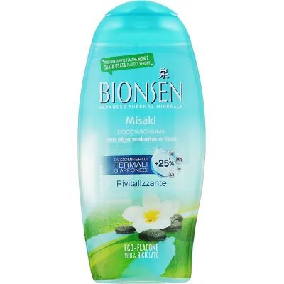 Гель для душу Bionsen Відновлювальний 250 мл (8017331083482)