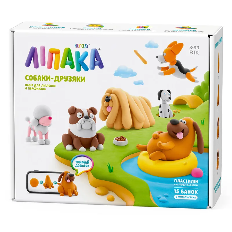 Набір для творчості Lipaka Собаки-друзяки (15030-UA01)