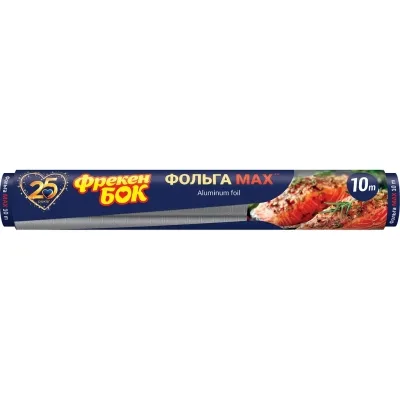 Фольга алюмінієва Фрекен БОК MAX 10 м (4820048481106)