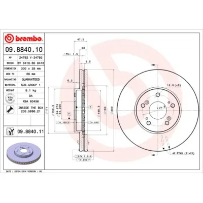 Гальмівний диск Brembo 09.8840.11 (упаковка 2 шт)