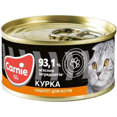 Паштет для котів Carnie м'ясний з куркою 100 г (4820255190013)